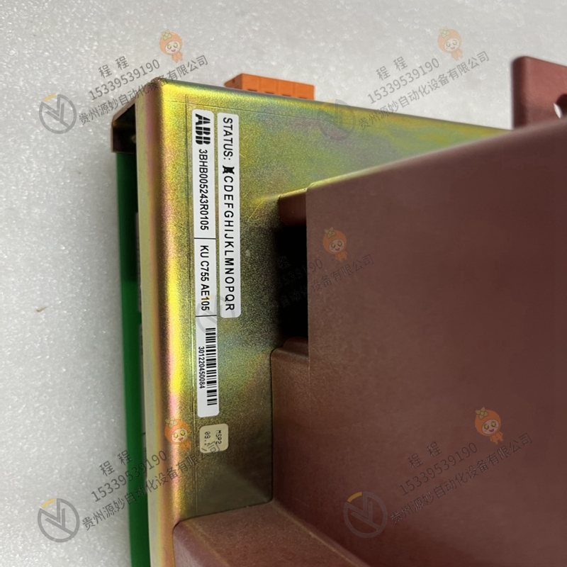 ABB   3BDH000050R1