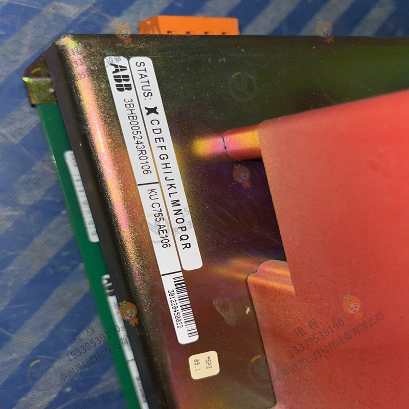 ABB 3BHB004692R001