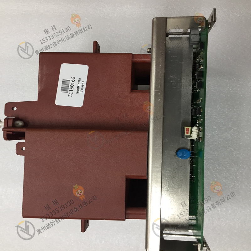 ABB    3BDH000014R1