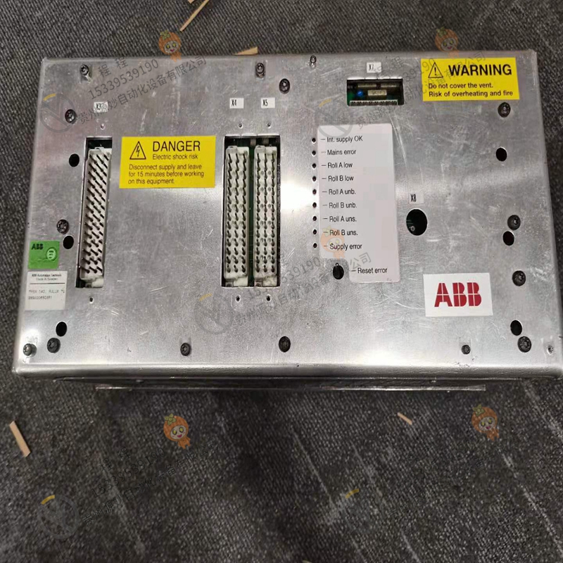 ABB 3BSC610028R1