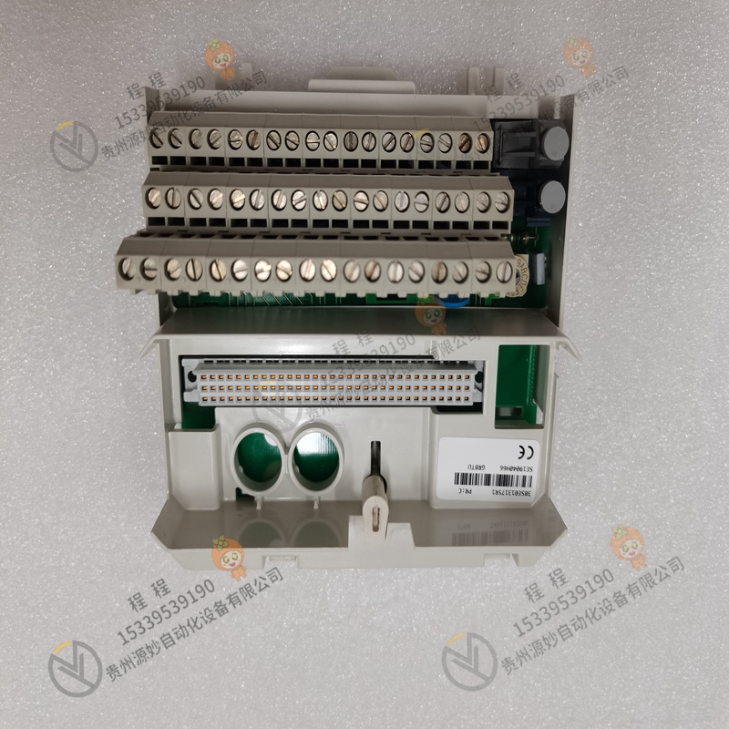 ABB 3BSC610050R1