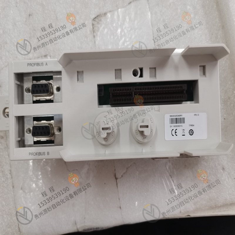 ABB 3BSC550002R93