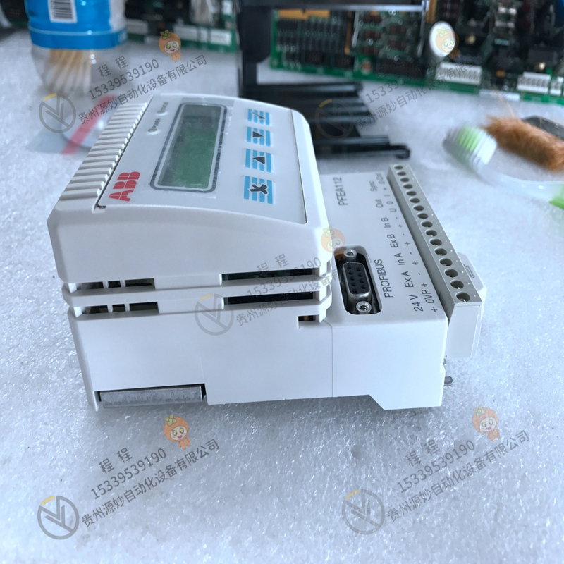 ABB 3BSC690041R1
