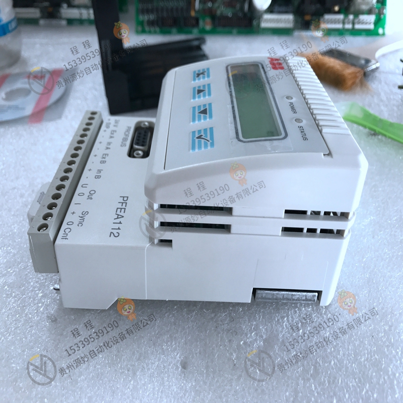 ABB 3BSC690104R2