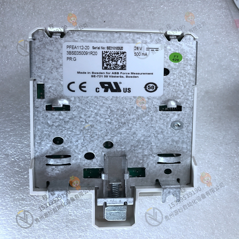 ABB 3BSC640038R1