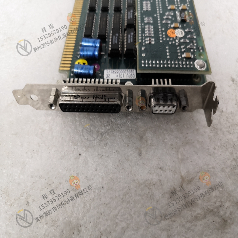 ABB    3BSC840017R1