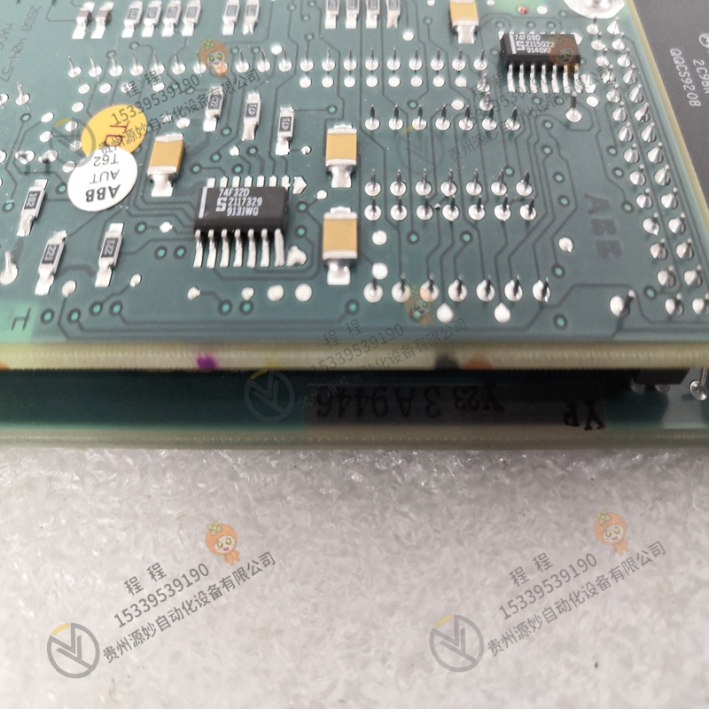 ABB 3BSC690103R1