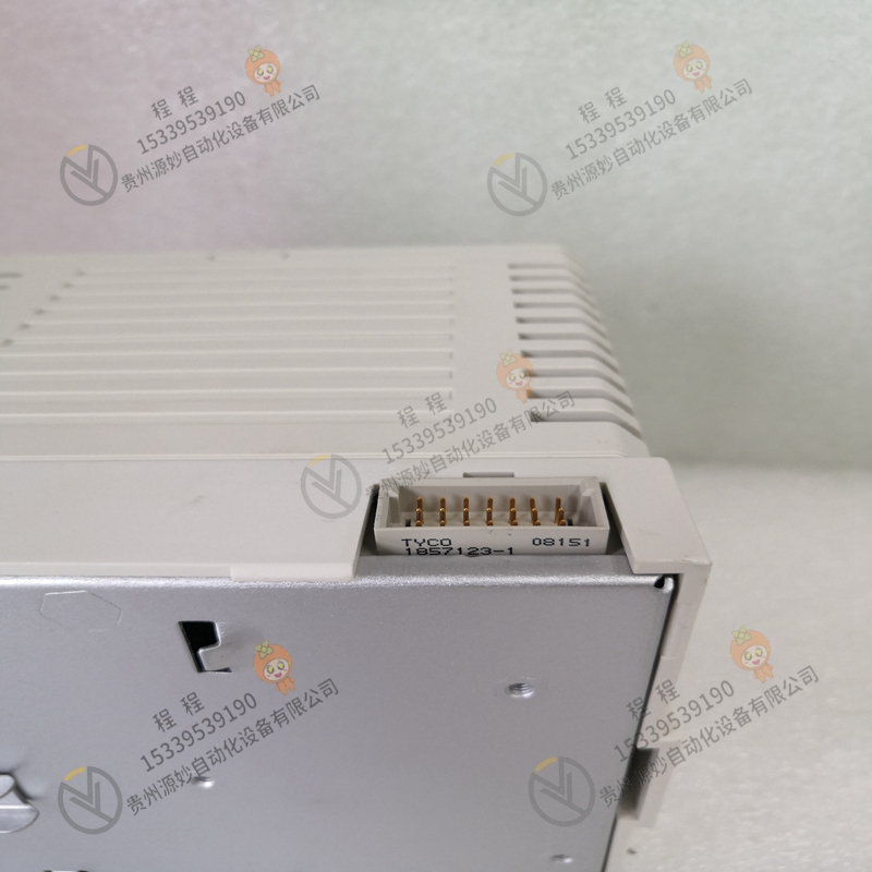 ABB 3BSC770001R39