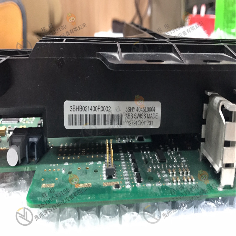 ABB 3BSC950073R27