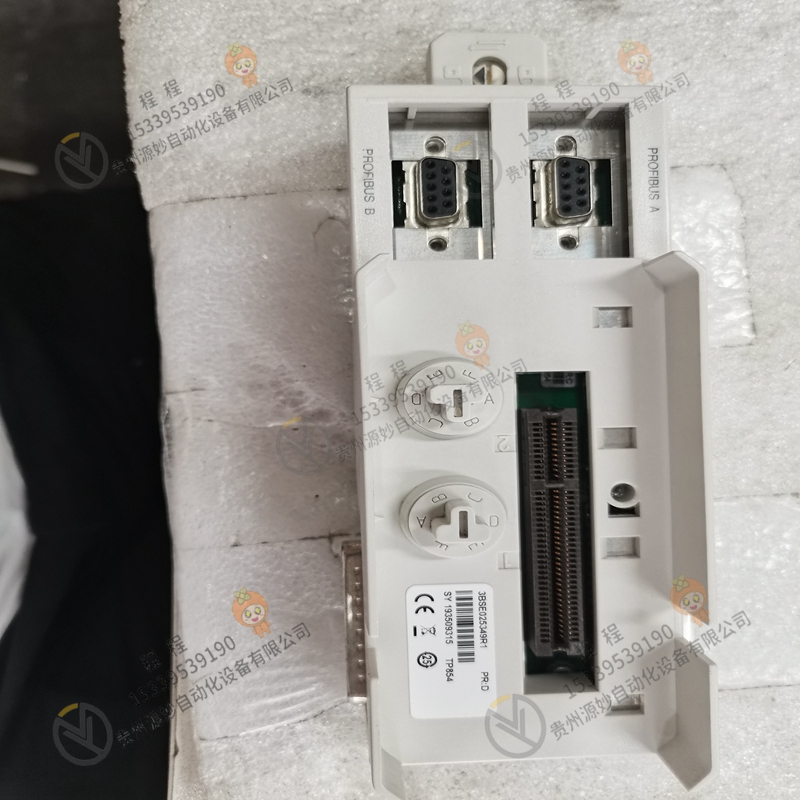 ABB    3BSC950133R1