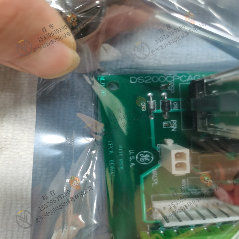 ABB DSAI110K01
