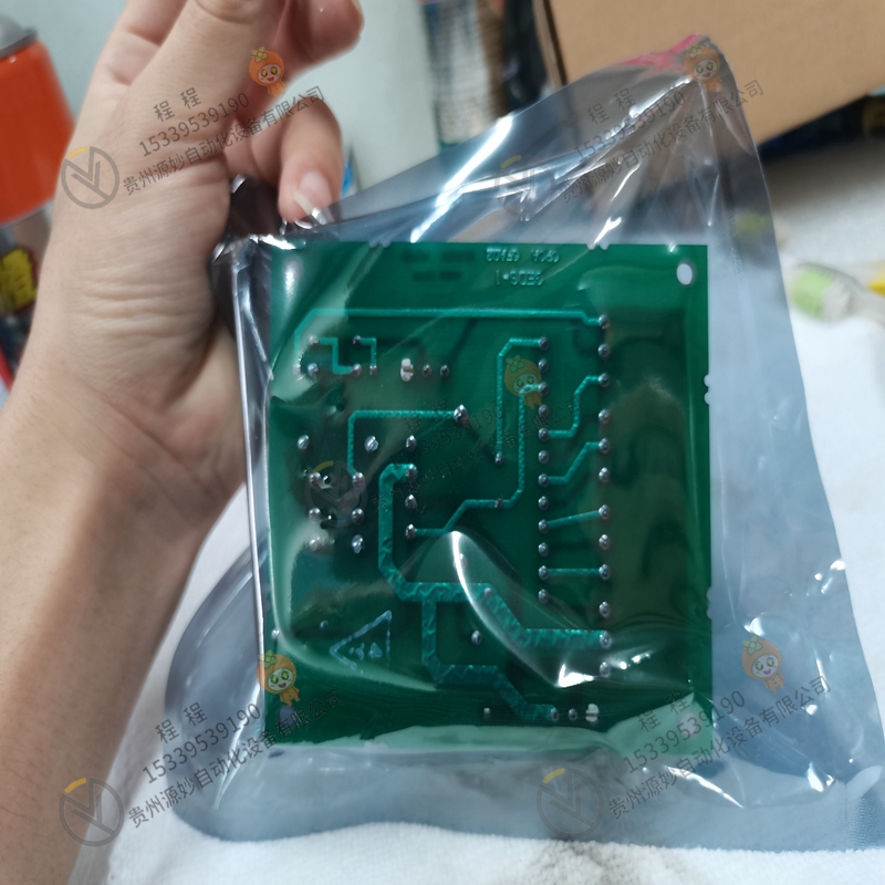 ABB  3BSC950177R50