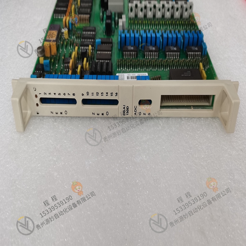 ABB  DSAI130HSET