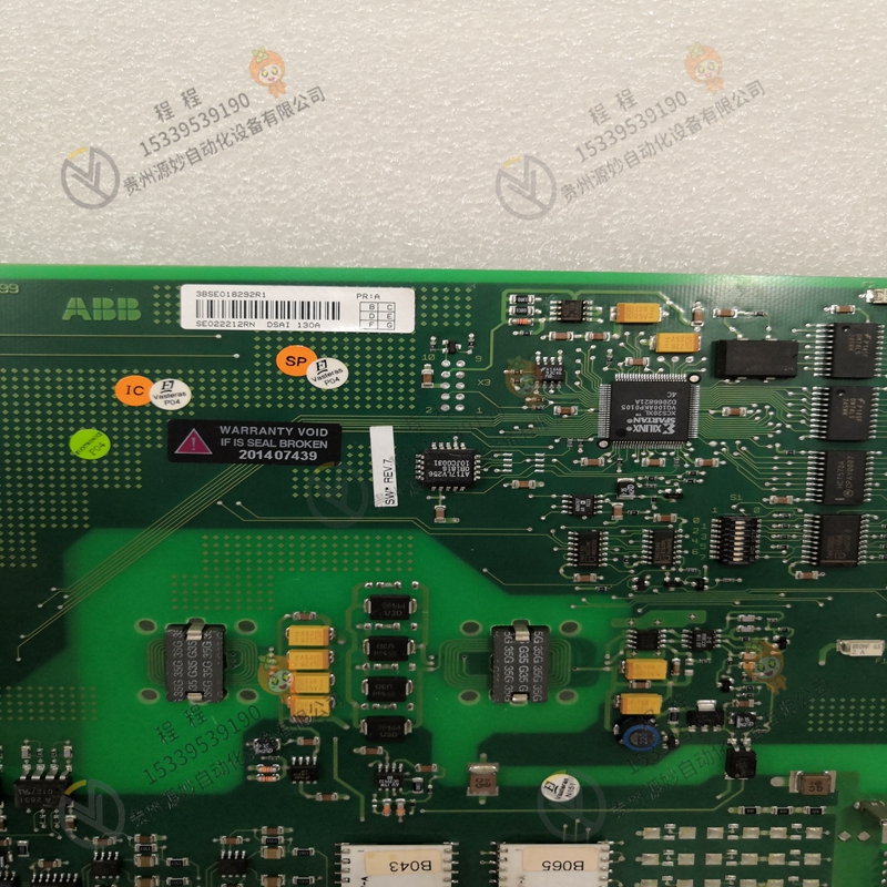 ABB    DSAI133