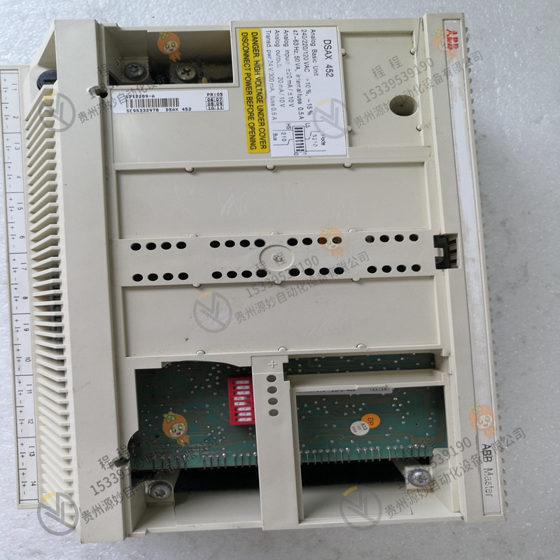 ABB DSAO120AK01