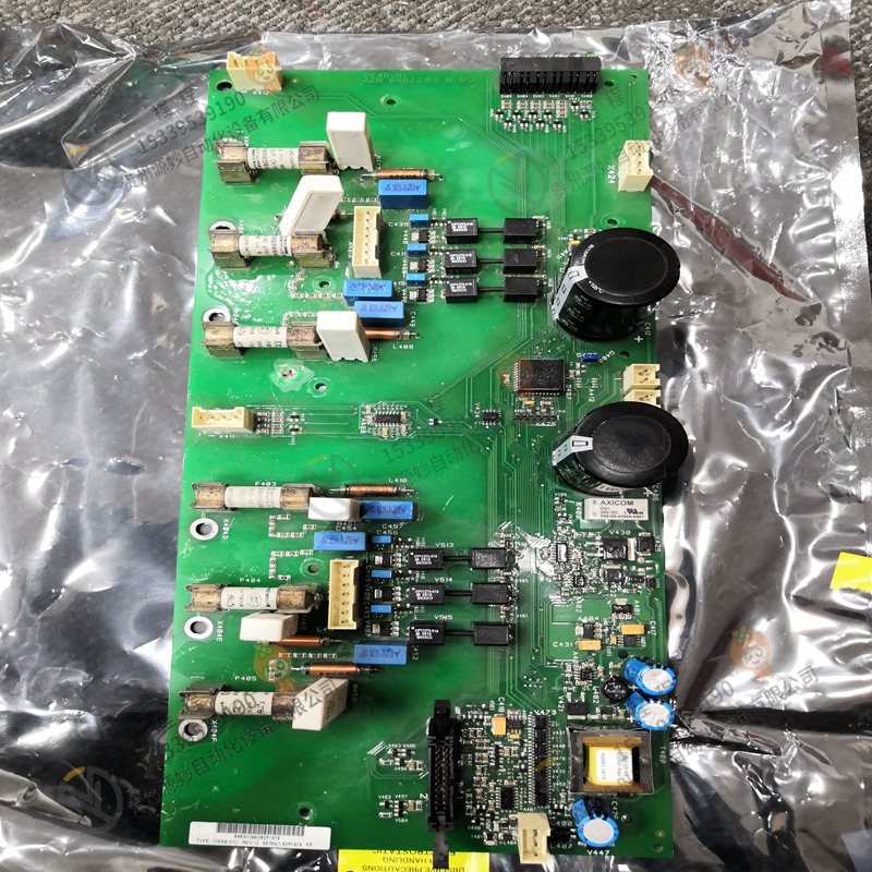 ABB DSAO130AK01