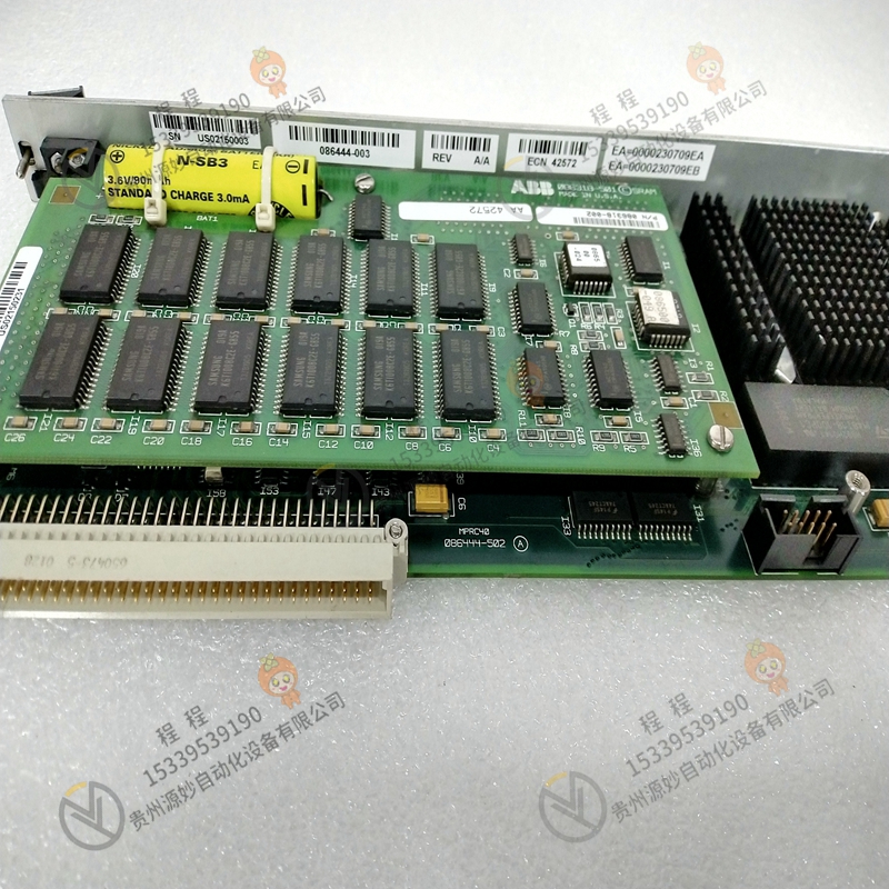 ABB DSAX110K11