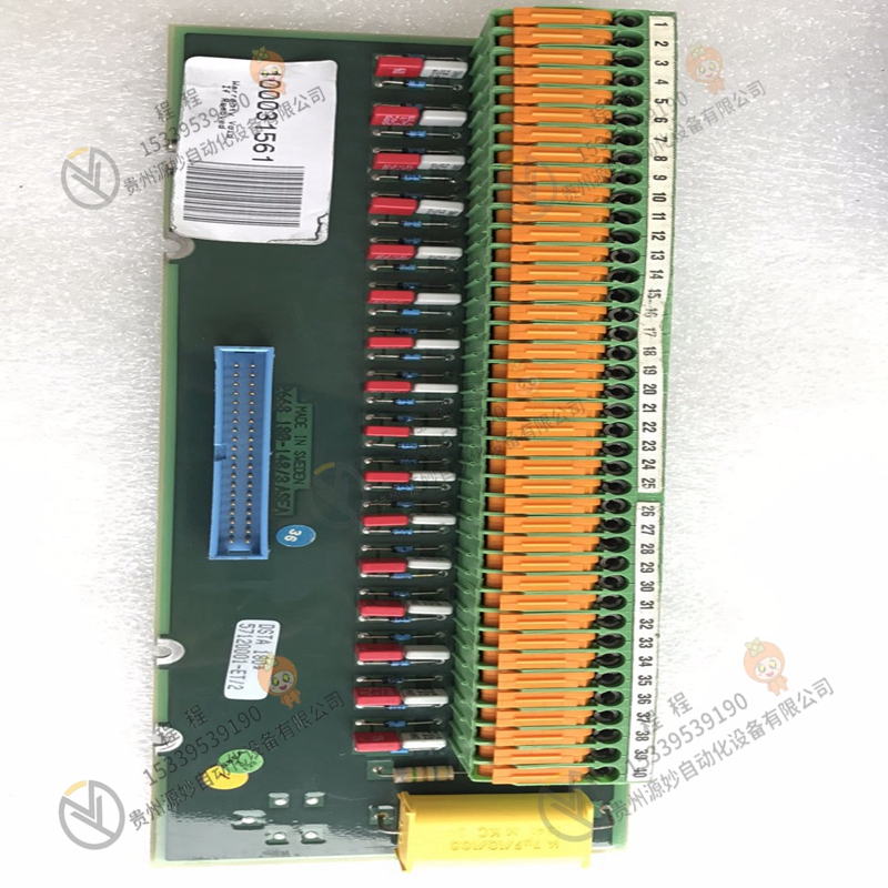 ABB    DSBC174K11