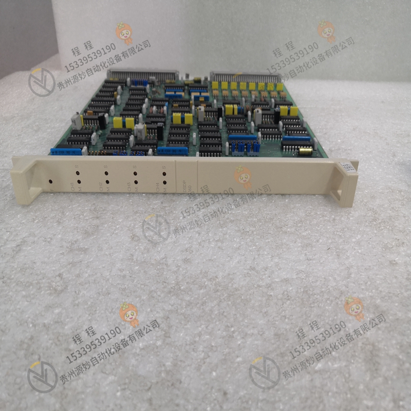 ABB   DSDO110K01 模拟量输入模