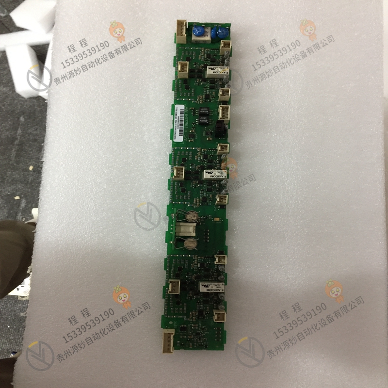 ABB  DSDI110AK02