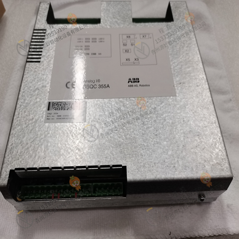 ABB DSMB127