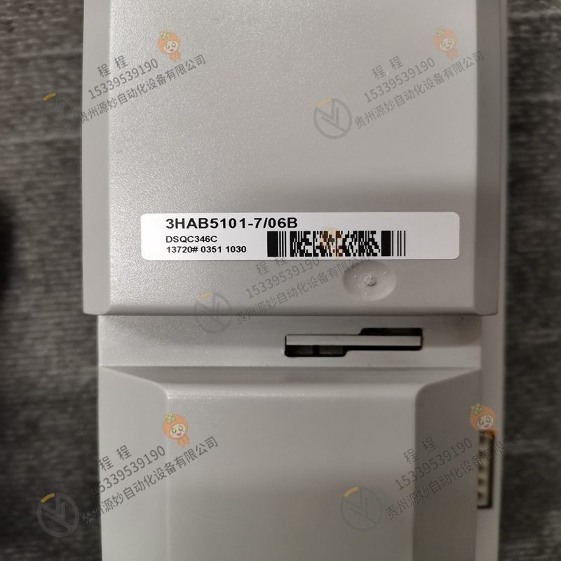 ABB   DSPC155