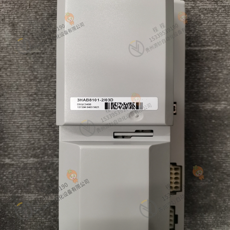 ABB   DSQC235A