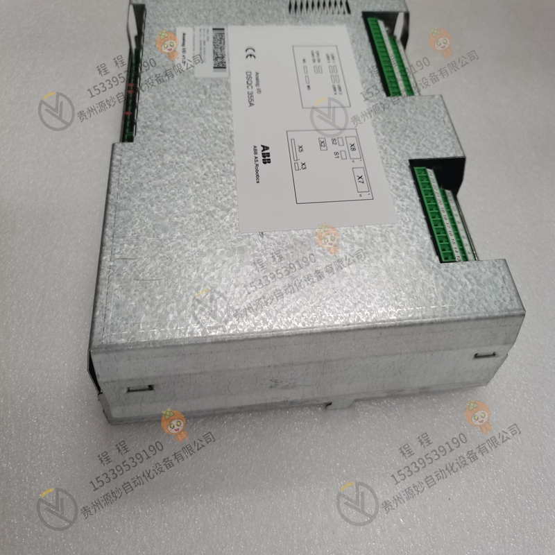 ABB  DSQC320