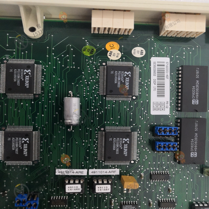 ABB  DSQC546A