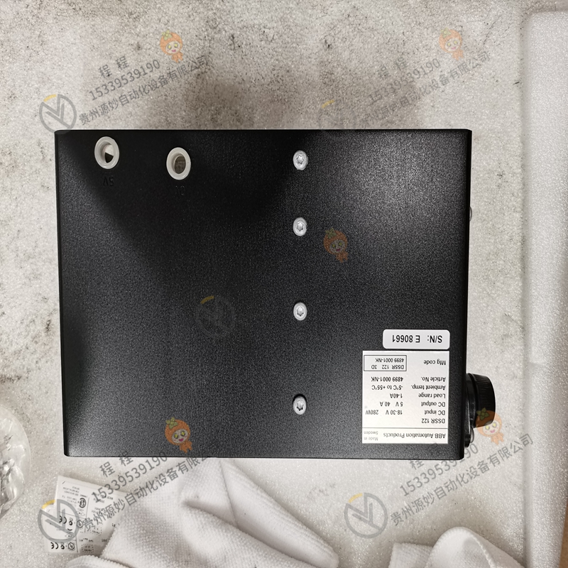 ABB DSTA022A