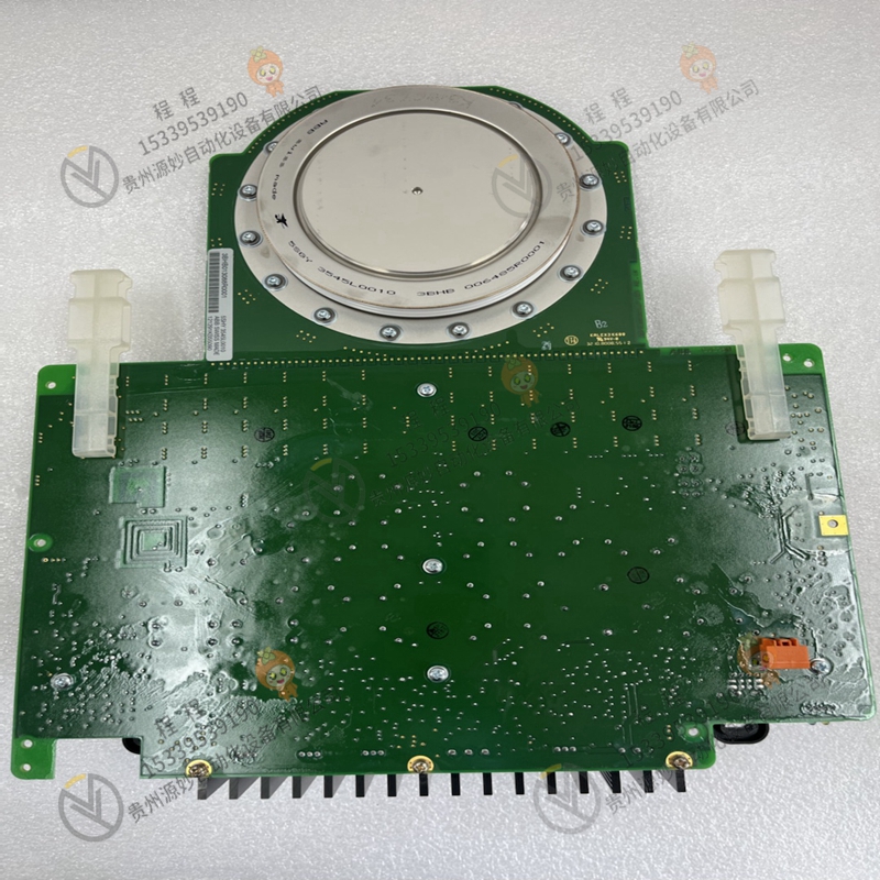 ABB PP845A