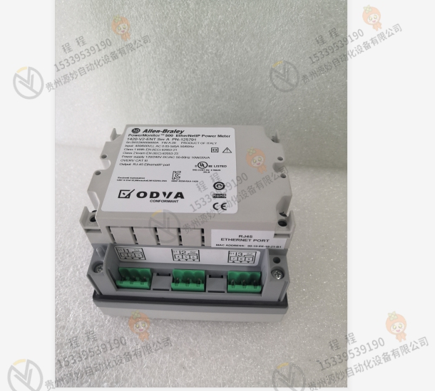 AB 1336-CONV-SP14A