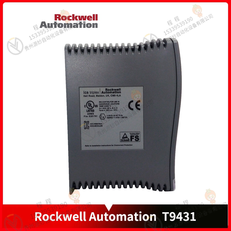 AB1336F-BRF150-AN​-EN-HCS2