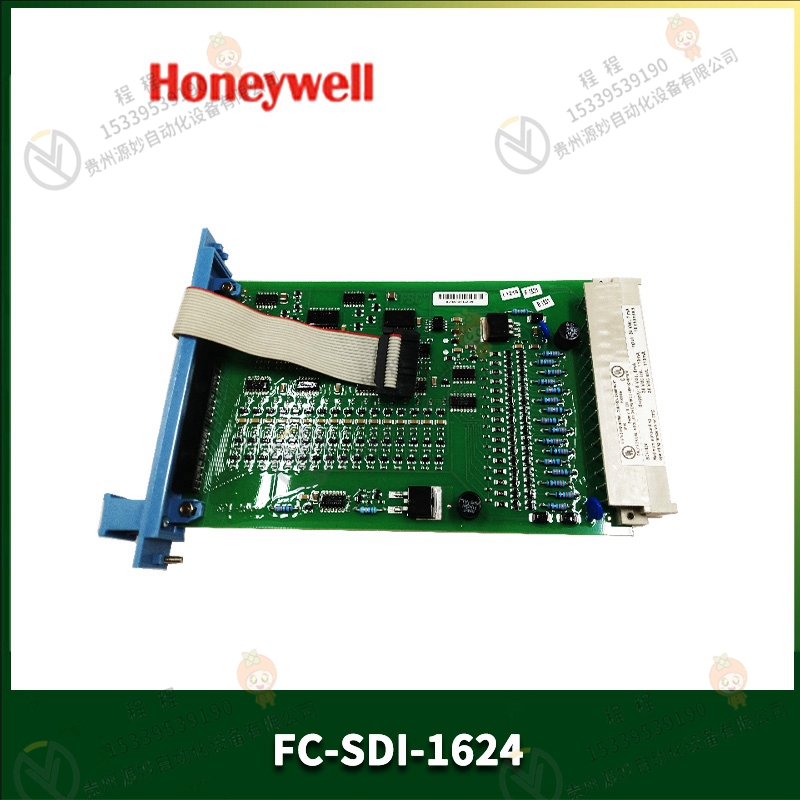 AB1336E-B075-AE-EN-HA2