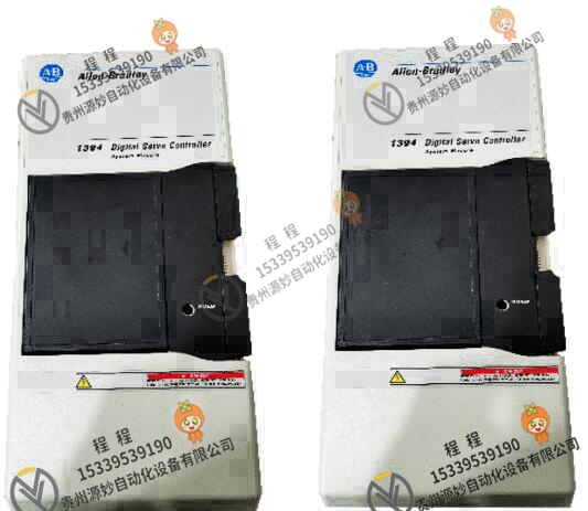 AB  1336-RFB-16-AA