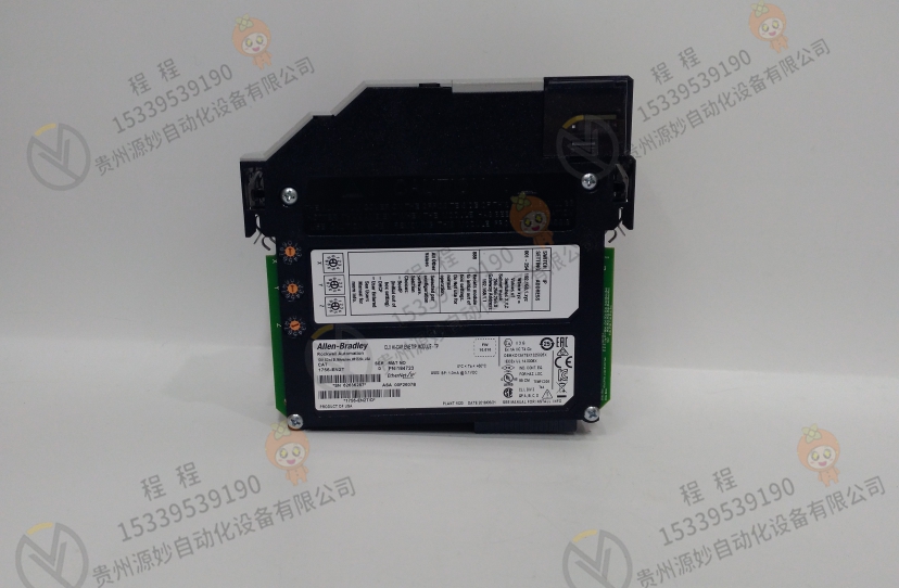 AB 1756-DMD30A