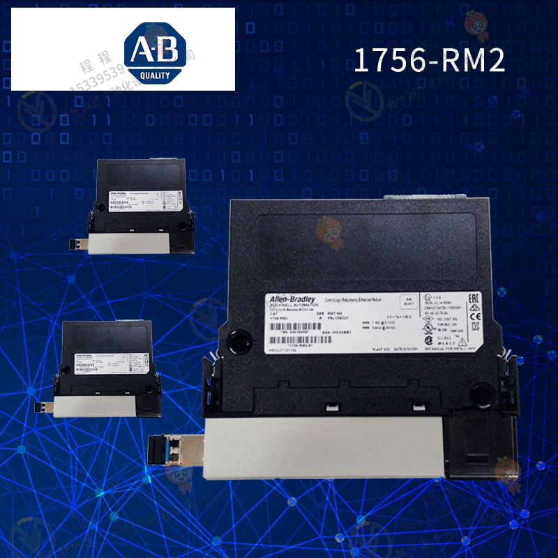 AB 1756-IF8H