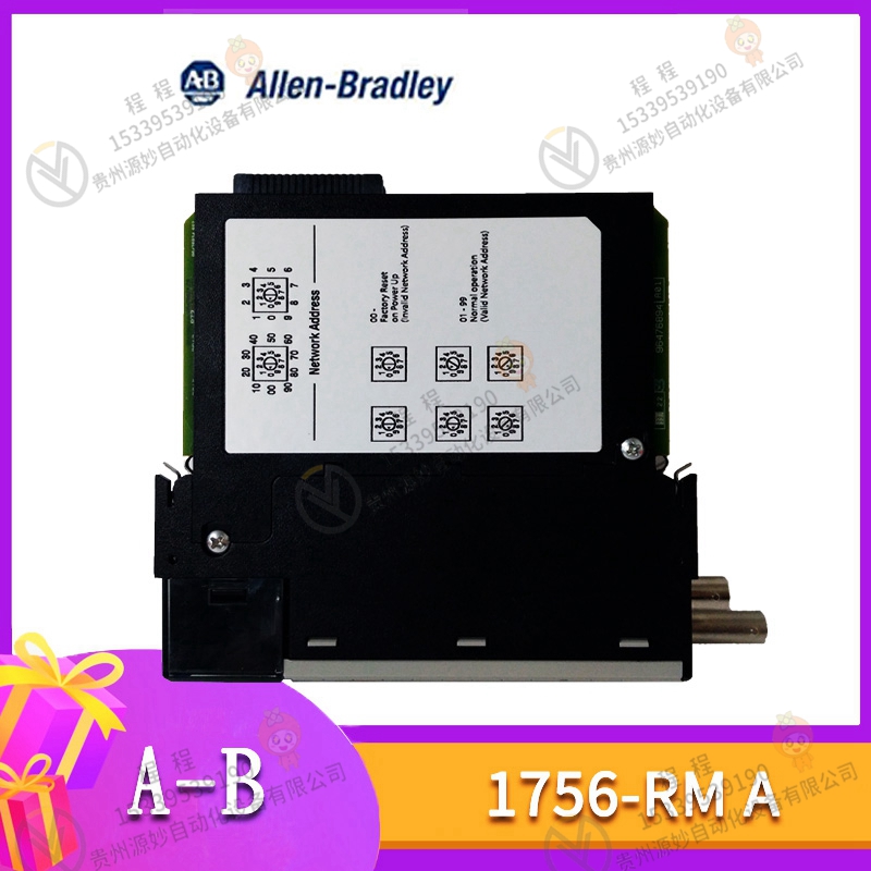 AB 1756-IB32