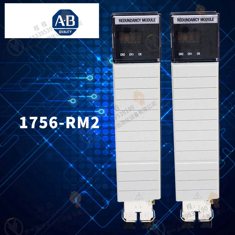 AB 1756-IB16