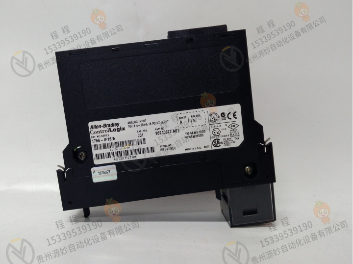 AB 1756-L55M14