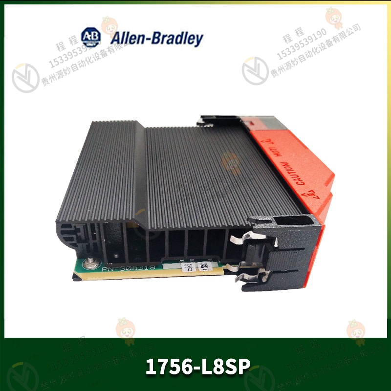 AB 1756-PB75