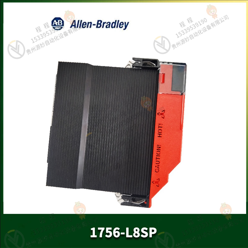 AB 1756-PB75R