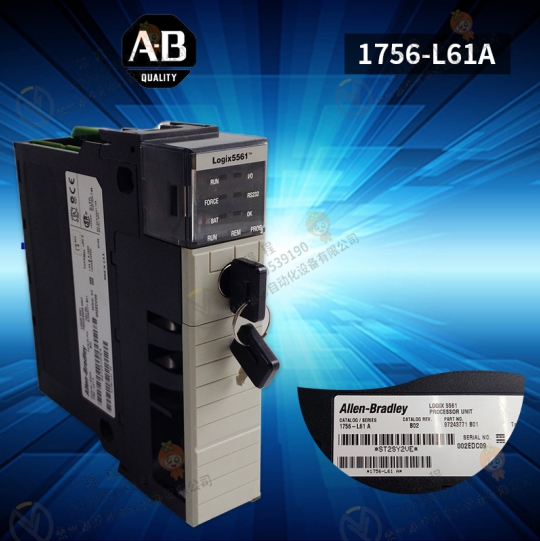 AB 1757-SRM/B