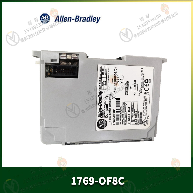 AB 1769SC-IF4IH