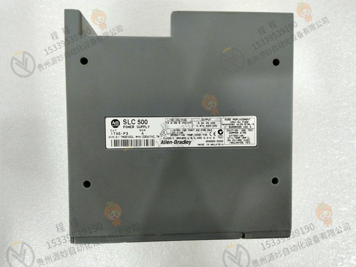AB  1771-A2B