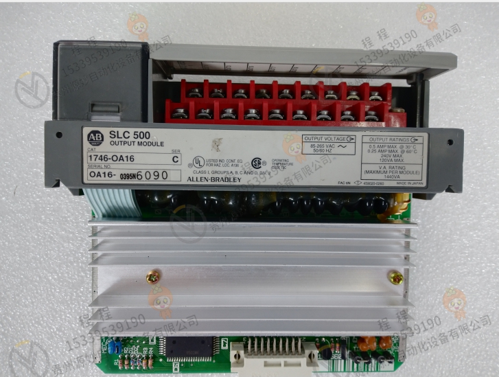 AB 1771-IT