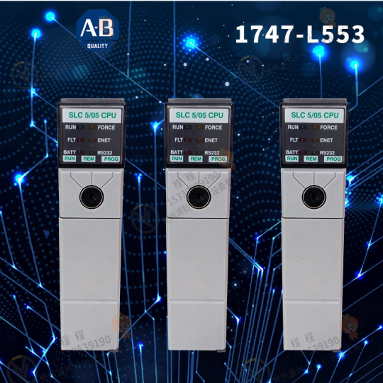 AB 1784-PKTX/A