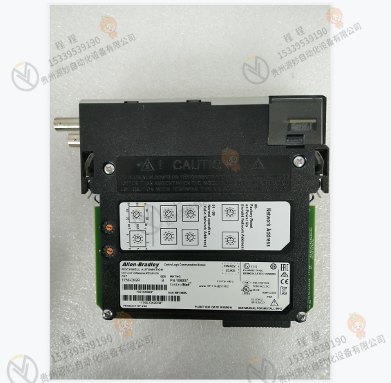 AB 1784-PCMK