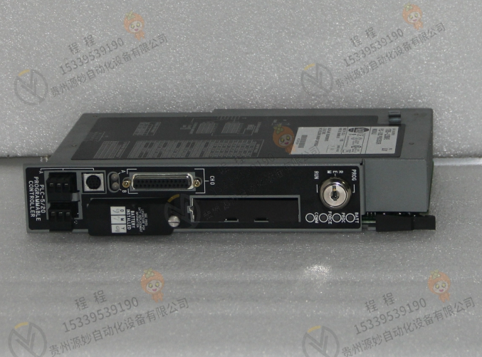AB 1785-L80C