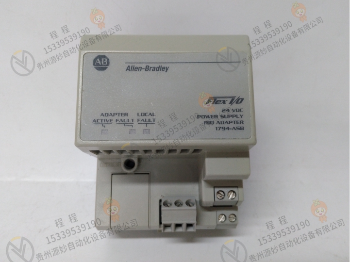 AB 1794-IF2XOF2I